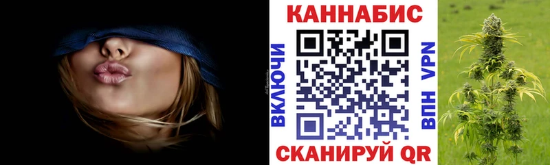 Наркошоп Подпорожье АМФ  Мефедрон  Гашиш  МАРИХУАНА  КОКАИН 