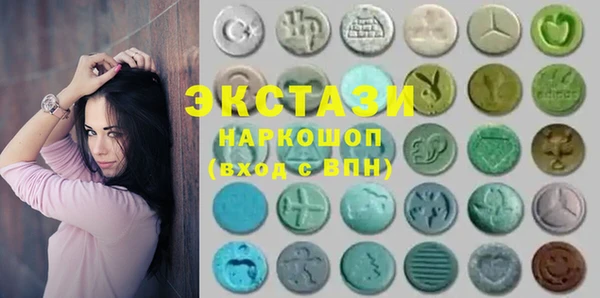 героин Володарск