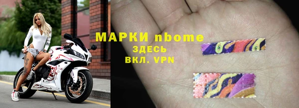 а пвп мука Покачи
