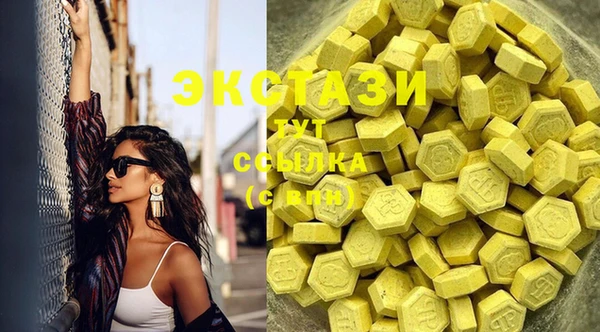 героин Володарск