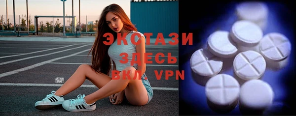 героин Володарск