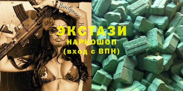 мдма Покров
