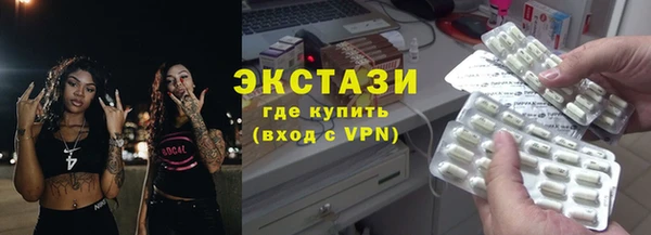 героин Володарск