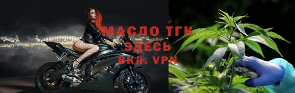 героин Володарск