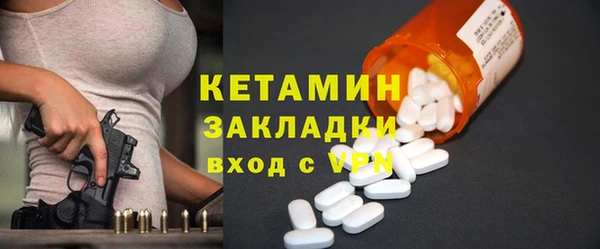 а пвп мука Покачи