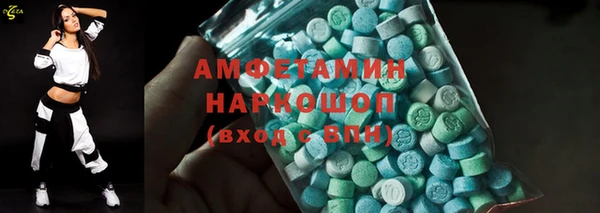кокаин перу Волосово