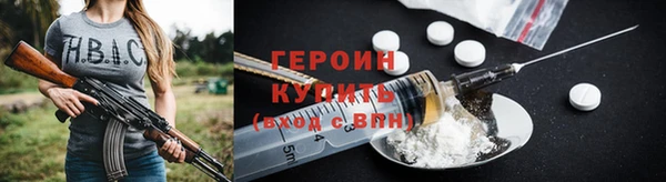 мдма Покров