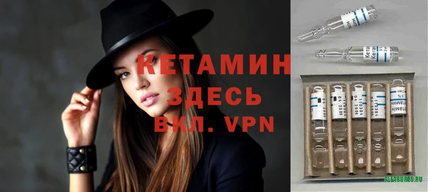 мдма Покров