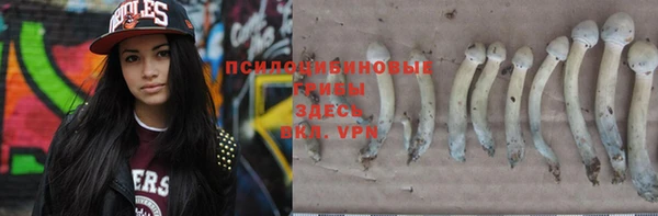кокаин перу Волосово