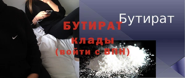 кокаин перу Волосово