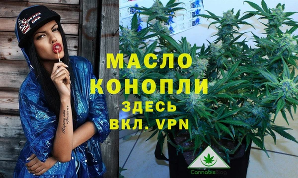 кокаин перу Волосово