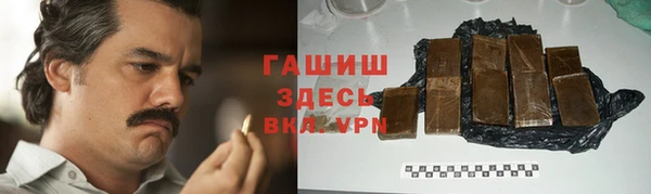 кокаин перу Волосово