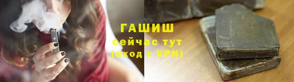 кокаин перу Волосово