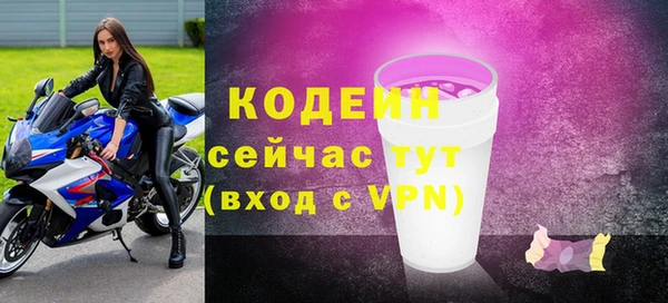 а пвп мука Покачи