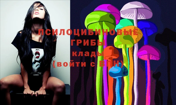 кокаин перу Волосово