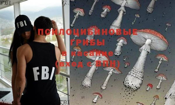 кокаин перу Волосово