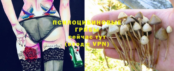 кокаин перу Волосово