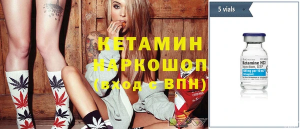 героин Володарск