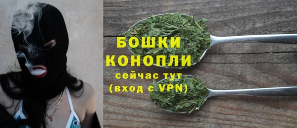 героин Володарск