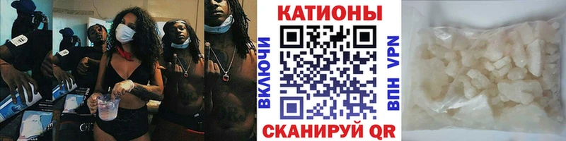 МЕФ 4 MMC  Подпорожье 
