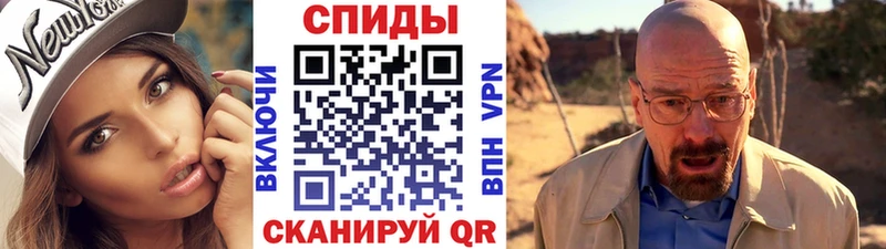 даркнет наркотические препараты  Подпорожье  МЕТАМФЕТАМИН винт 