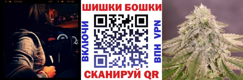 Канабис VHQ  MEGA ССЫЛКА  Подпорожье 